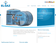 Tablet Screenshot of elgaz.gr